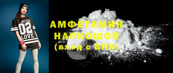 mdpv Алексеевка