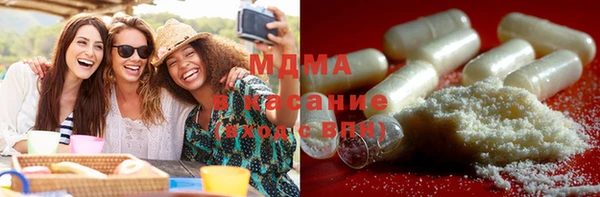 а пвп мука Абаза